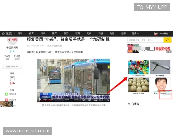 亚星百家官网网址导航，便捷找到亚星百家所有游戏的官方入口和相关资源