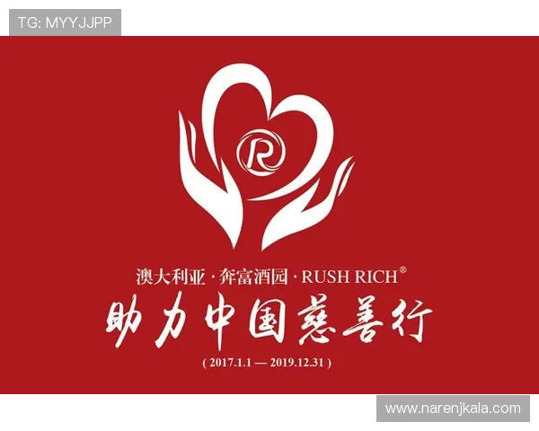 尊龙百家乐官网高额返水和丰富的优惠活动，助力玩家实现更高的盈利目标